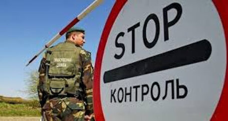 Відсьогодні в Україні запрацювали нові правила виїзду для жінок