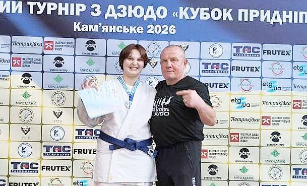 Дзюдоїстка з Кам’янського Ярослава Кірієнко виборола «срібло» на Всеукраїнському турнірі “Кубок Придніпров’я”