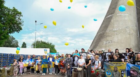В Кам’янському у День Героїв вшанували пам’ять загиблих захисників