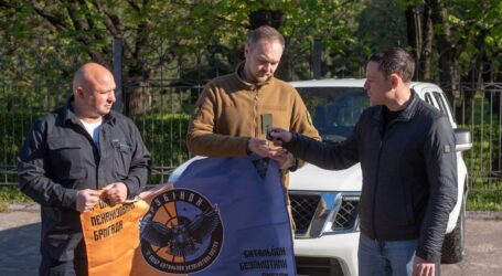 Кам’янське передало авто для батальйону безпілотних систем, де служать наші земляки