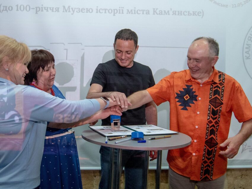 В Кам’янському відбулась «Ніч музеїв»