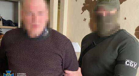 На Дніпропетровщині затримали чергового посібника ворога, що наводив «Гради» по одному з міст області