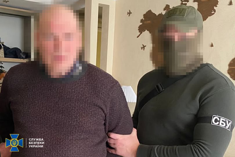 На Дніпропетровщині затримали чергового посібника ворога, що наводив «Гради» по одному з міст області