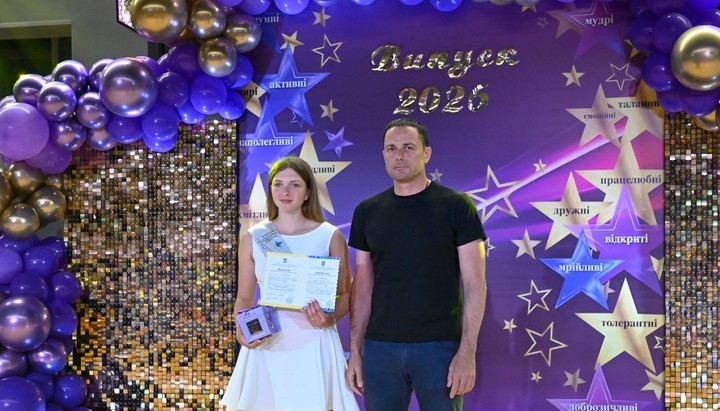 В Кам'янському сьогодні вітали випускників місцевих спортивних шкіл - ФОТО