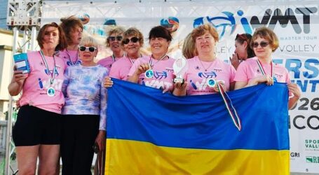 Кам`янчанки стали призерками волейбольного турніру World Masters Tour в Італії