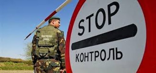 Відсьогодні в Україні запрацювали нові правила виїзду для жінок