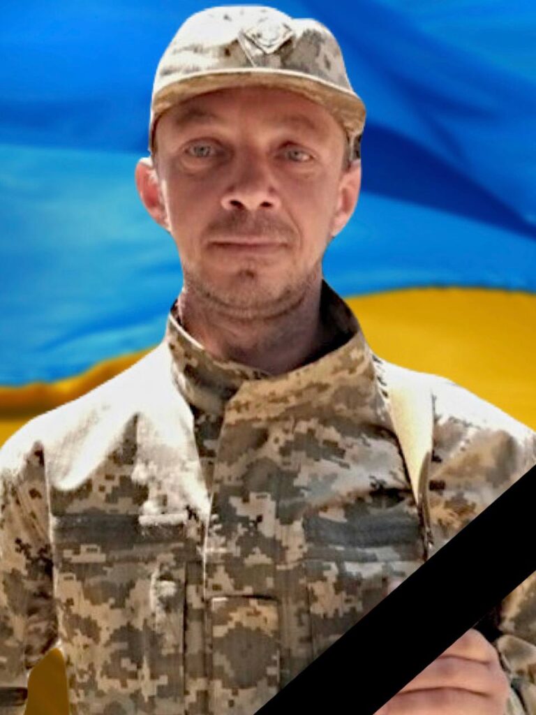 Завтра в Кам'янському проводять в останню путь захисника України Юрія Танцюру - ФОТО
