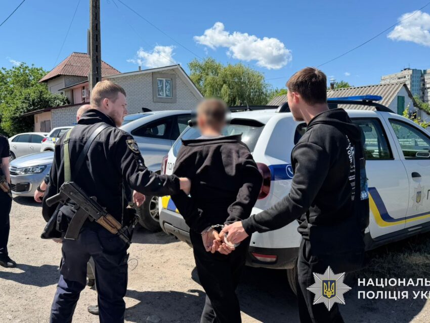У Дніпрі знайшли тіло неповнолітнього, що був у розшуку: за підозрою у вбивстві та зґвалтуванні 11-річного хлопця затримали чоловіка (ВІДЕО)