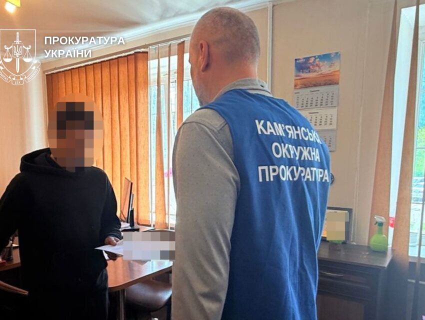 В Кам’янському затримали чоловіка, який намагався зґвалтувати 6-річну падчерку