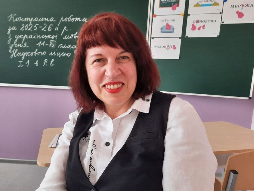 Вікторія Хріпко: «Я ніколи не кажу на уроці дітям: “Сховайте телефони”, тому що нам телефон дуже потрібен для роботи»