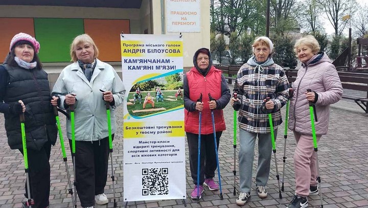 Близько тисячі мешканців міста взяли участь у програмі «Кам’янчанам – кам’яні м’язи!» - ФОТО