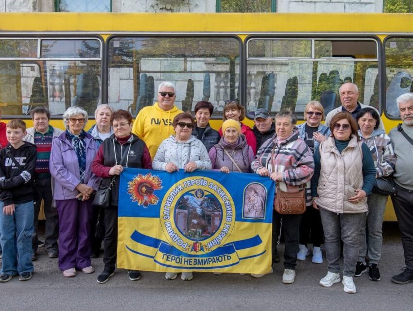 Рідні загиблих захисників з Кам’янського проходитимуть курс психологічної адаптації на Орлівщині