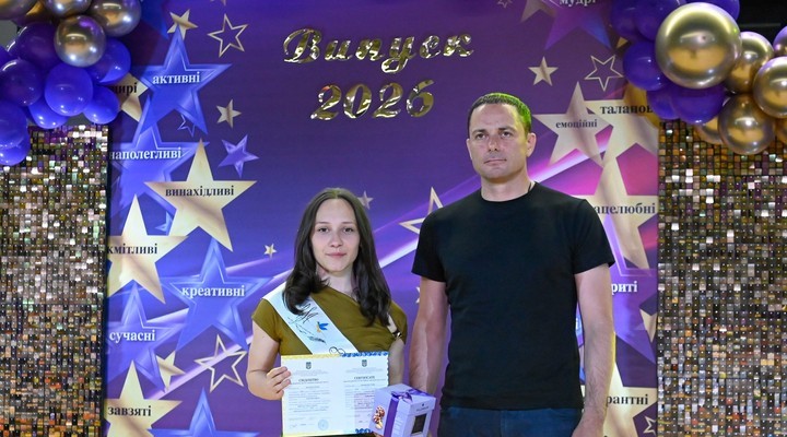 В Кам'янському сьогодні вітали випускників місцевих спортивних шкіл - ФОТО
