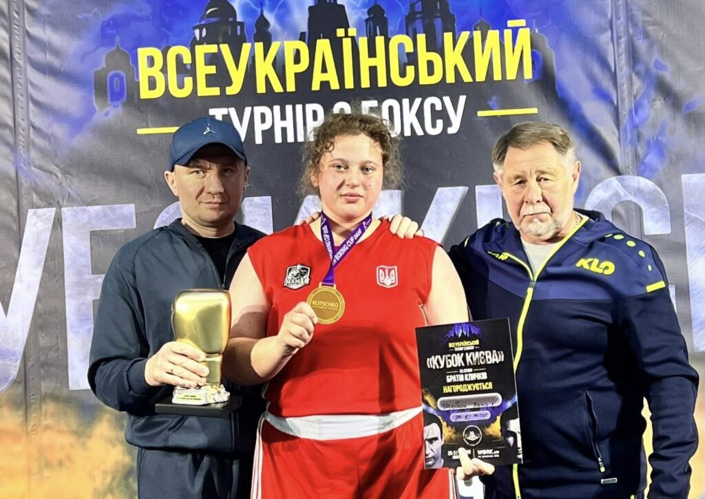 Кам'янчанка Вікторія Щербина виграла один із найпрестижніших турнірів країни - ФОТО