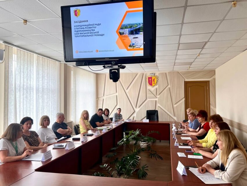 В Кам’янському представники влади та бізнесу обговорили напрямки розвитку підприємництва та перспективи взаємодії 