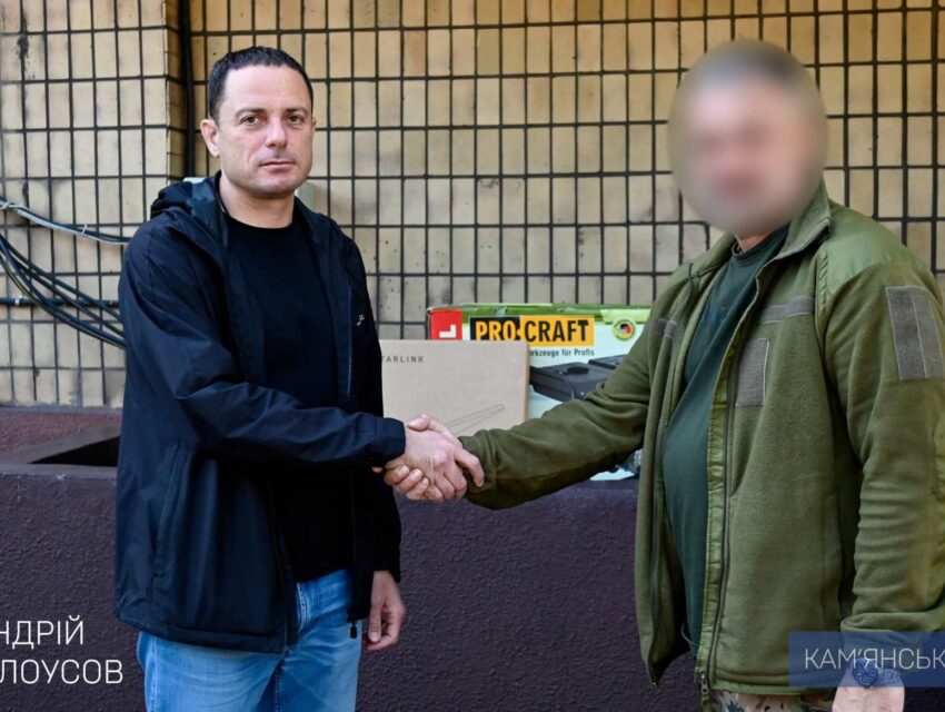 Кам’янське передало військовим на Харківський напрямок генератор і Starlink