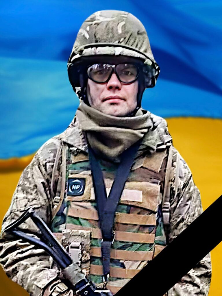 Завтра в Кам'янському проводять в останню путь захисника України Дениса Багнюка - ФОТО