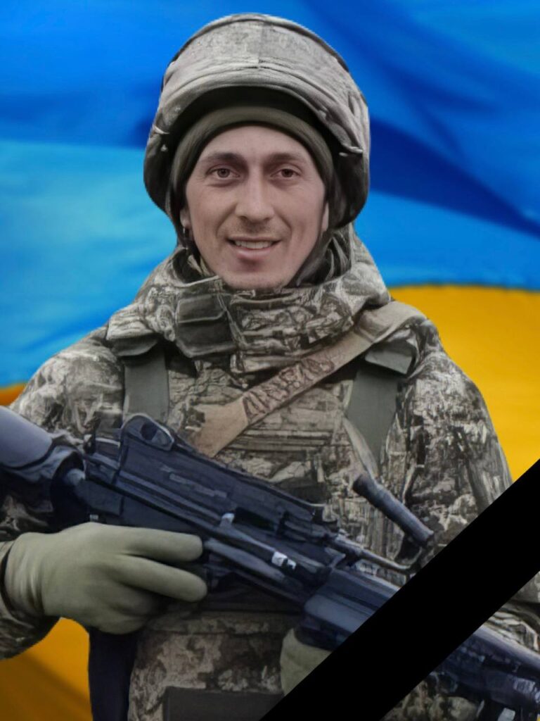 Завтра в Кам'янському проводять в останню путь захисника України Дениса Багнюка - ФОТО