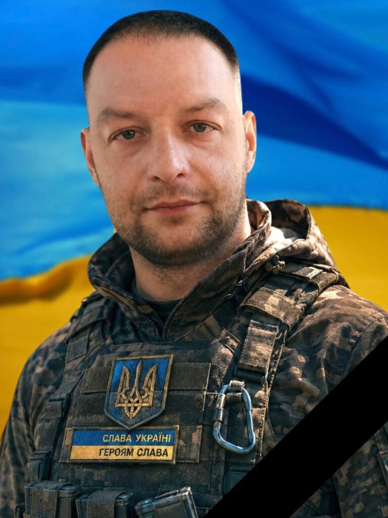 Завтра в Кам'янському попрощаються з захисником України Дмитром Махницьким - ФОТО
