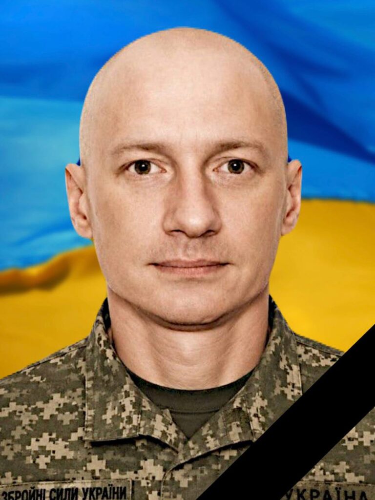 Завтра в Кам'янському попрощаються з захисником України Дмитром Махницьким - ФОТО