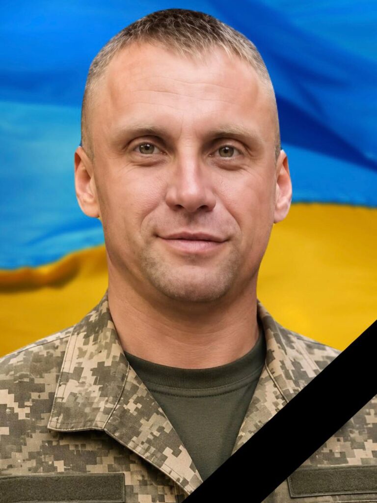 Від отриманих в бою поранень помер захисник з Кам'янського Ігор Зюзь - ФОТО