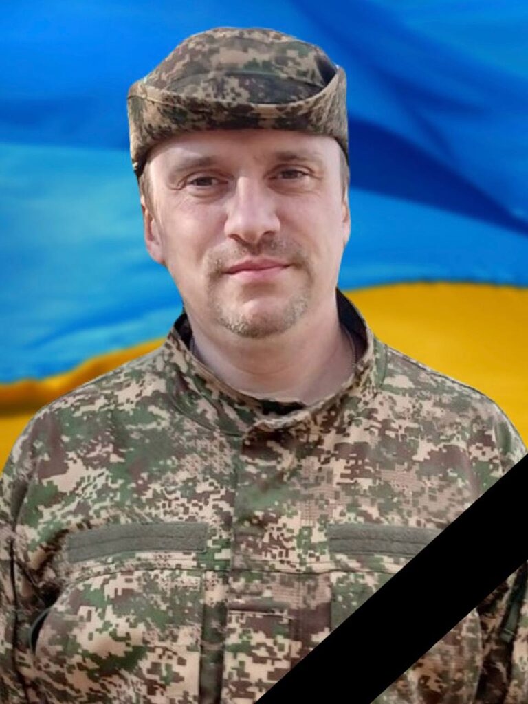 Завтра в Кам'янському проводять в останню путь захисника України Володимира Усольцева - ФОТО