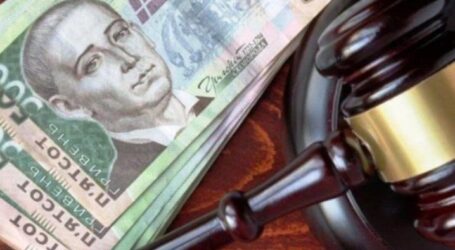 1,2 млн грн до міського бюджету: підприємство у Кам’янському зобов’язали сплатити кошти за користування землею