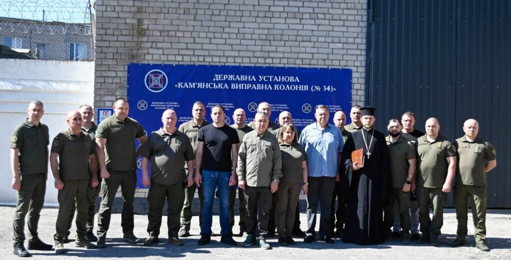 В Кам’янській виправній колонії №34 відкрили оновлений простір для ресоціалізації - ФОТО