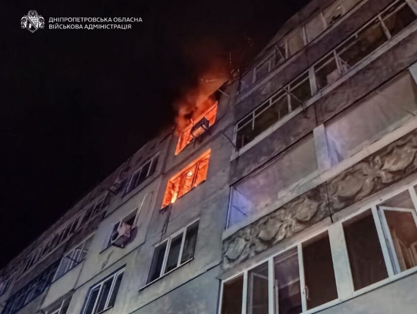 Над Дніпропетровщиною збили 29 ворожих дронів: під ударом опинилися п’ять районів області
