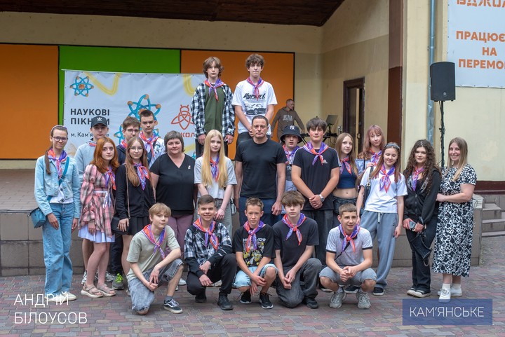 У Кам'янському пройшов фестиваль "Наукові пікніки" - ФОТО
