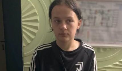 У Кам’янському розшукують 17-річну Дарину Усік