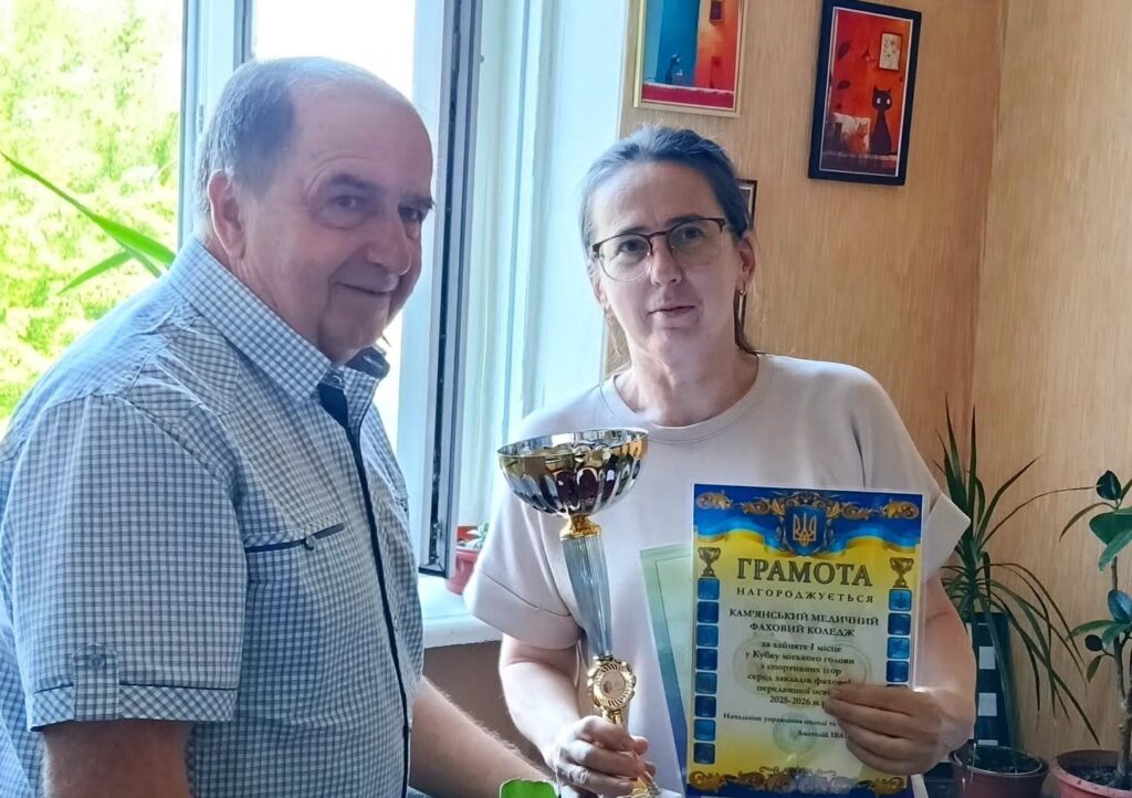 Кам’янський фаховий медичний коледж став володарем Кубка міського голови - ФОТО