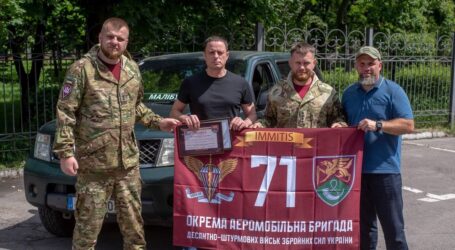 Кам’янське продовжує підтримувати військових