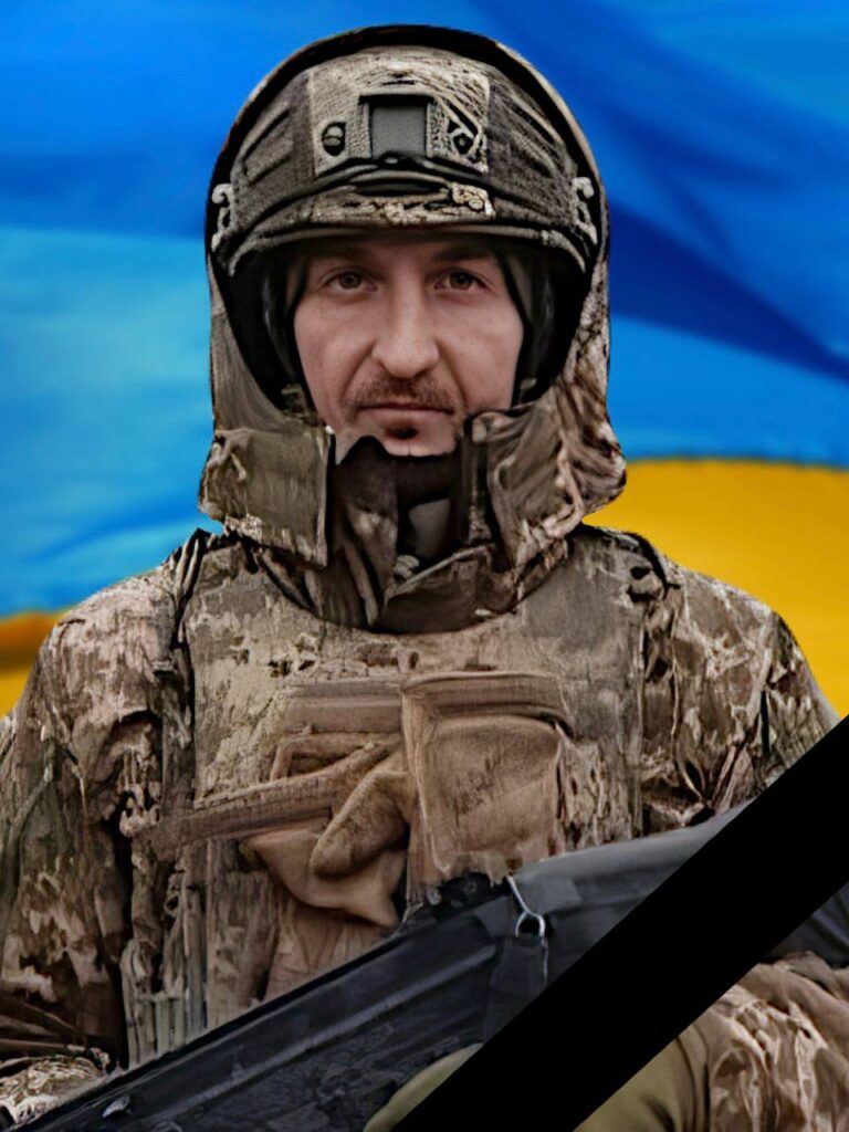 Завтра в Кам'янському попрощаються з захисником України Олександром Синєоком - ФОТО