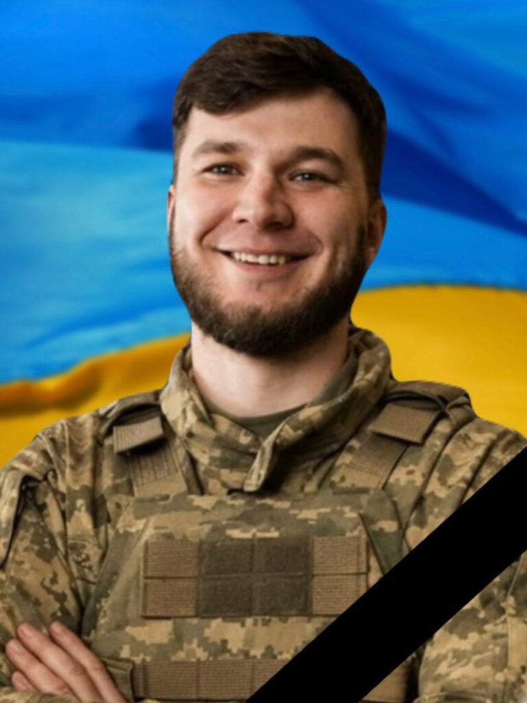 Завтра в Кам'янському попрощаються з захисником України Олександром Синєоком - ФОТО
