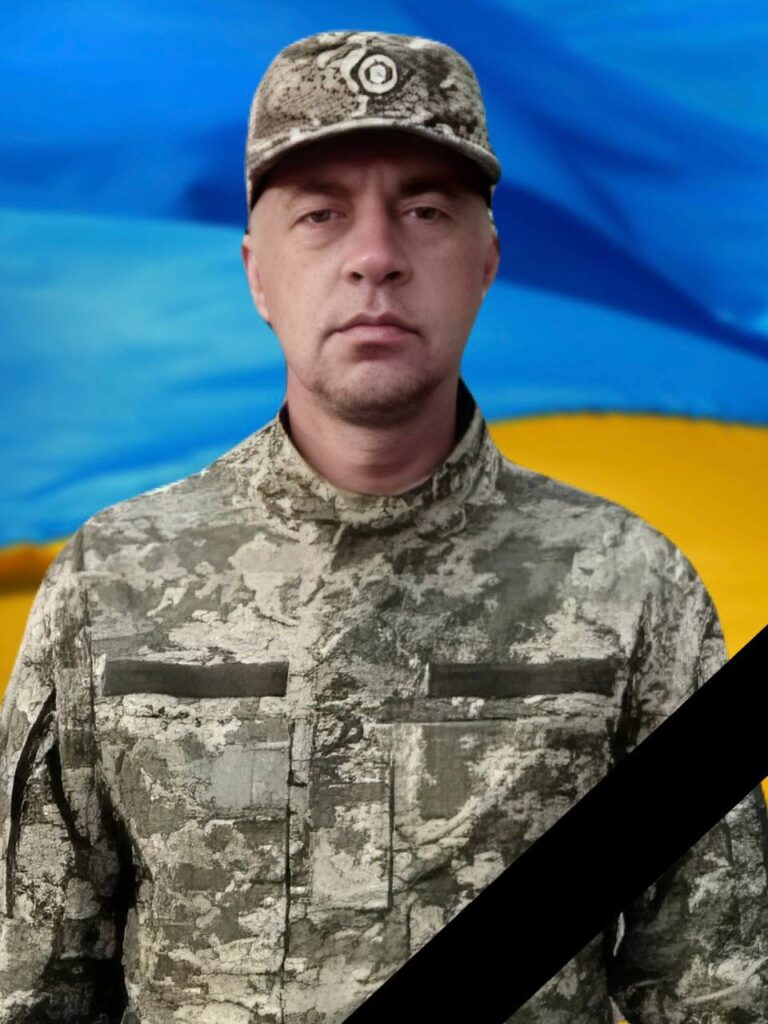 Від отриманих в бою поранень помер захисник з Кам'янського Ігор Зюзь - ФОТО