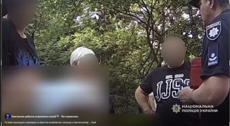 У Кам’янському виник конфлікт між поліцією та громадянами через мобілізацію, триває перевірка