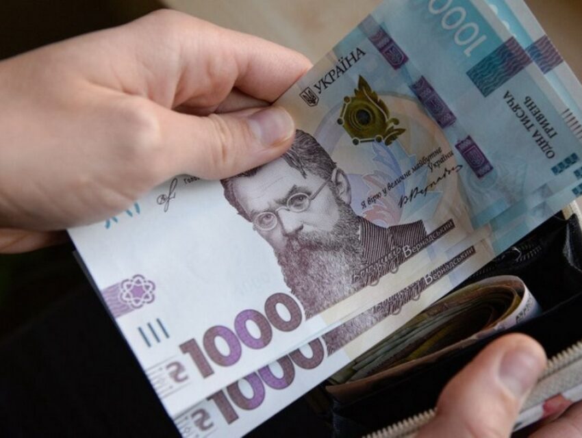  Радикального збільшення мінімальних зарплат не буде