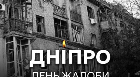 У День жалоби росіяни двічі вдарили балістикою по Дніпровському району: є важкопоранені