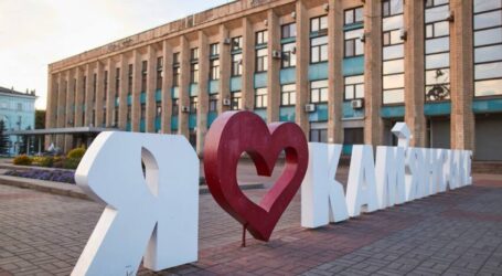 У Кам’янському відбудеться позачергове засідання виконкому міської ради