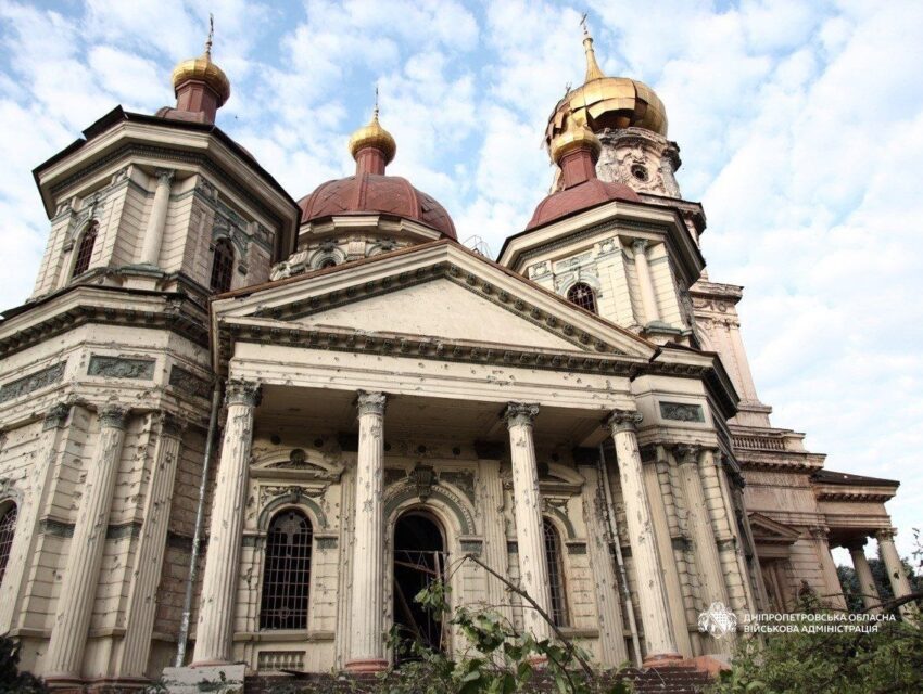 Вночі ворог гатив по Дніпропетровщині БпЛА, ракетами та авіабомбами, в Кам’янському минулось без надзвичайних подій