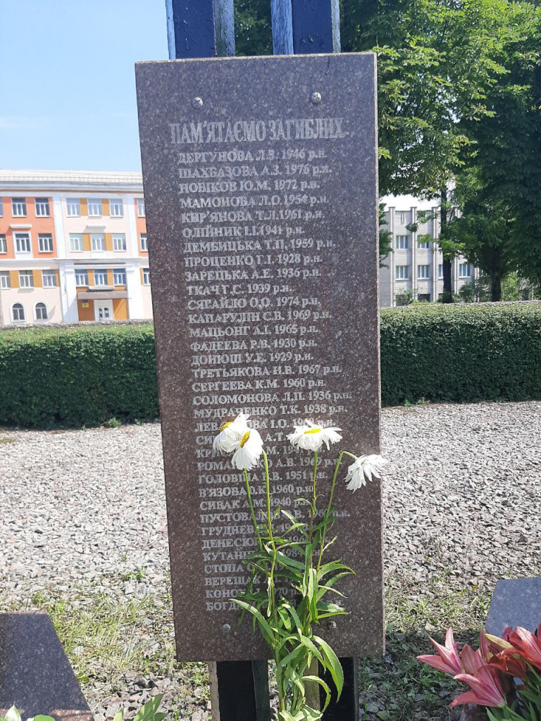 В Кам’янському вшанували пам’ять жертв трамвайної трагедії, що сталась 30 років тому - ФОТО
