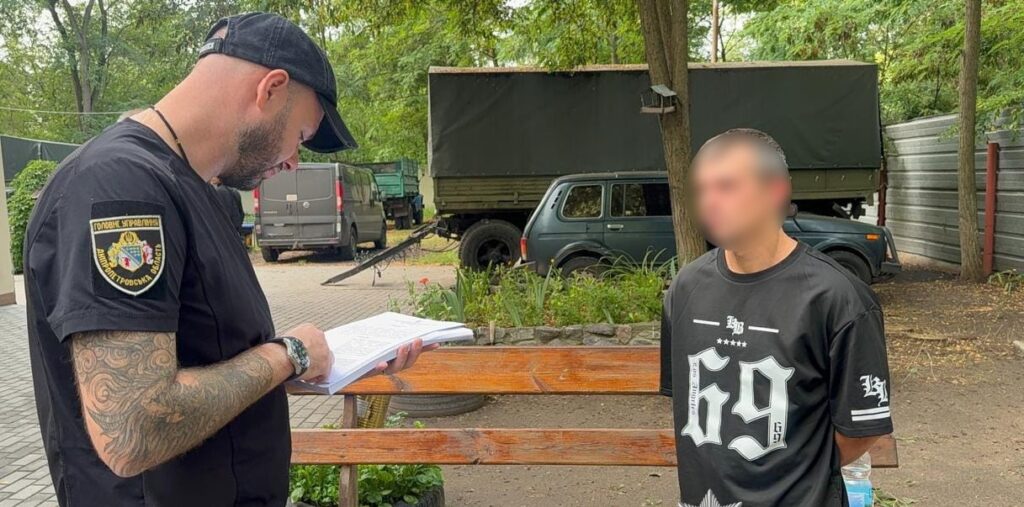 У Дніпрі співробітників ТЦК та СП затримали за вимагання грошей у військовозобов’язаних - ФОТО
