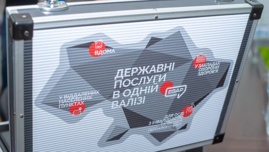 Кам'янське отримало новий комплект «Мобільний офіс ЦНАП» та паспортні станції - ФОТО