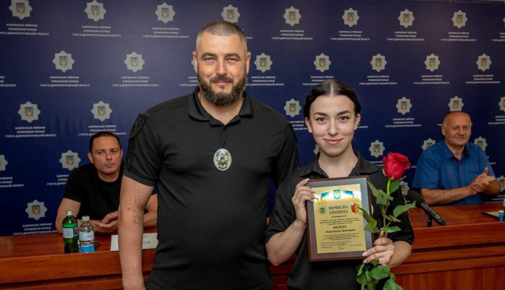 В Кам'янському сьогодні з професійним святом вітали місцевих правоохоронців - ФОТО