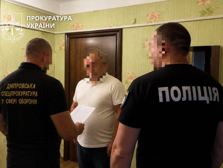 Обіцяв «дістати» з ворожого полону за більш ніж 400 тисяч гривень: на Дніпропетровщині викрили афериста, який ошукав дружину військового