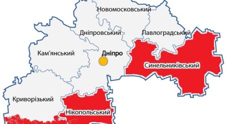 Що означає включення громад Дніпропетровщини до переліку територій можливих бойових дій і чи стосується це Кам’янського