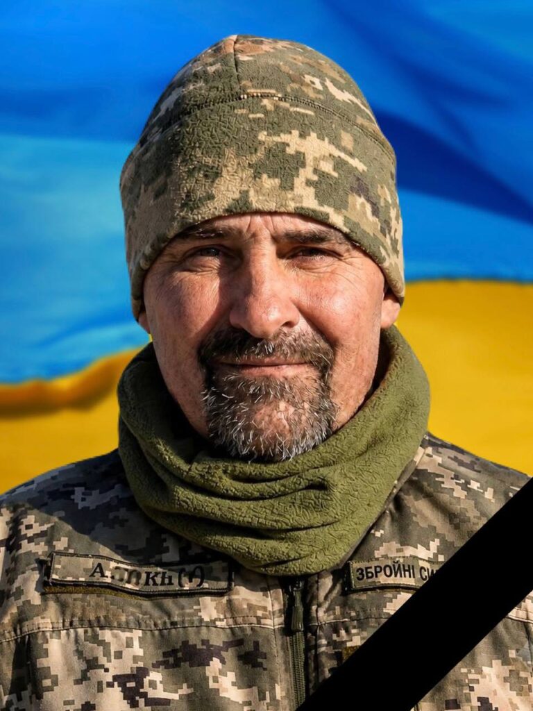 Завтра в Кам'янському проводять в останню путь захисника України Андрія Кириченка - ФОТО