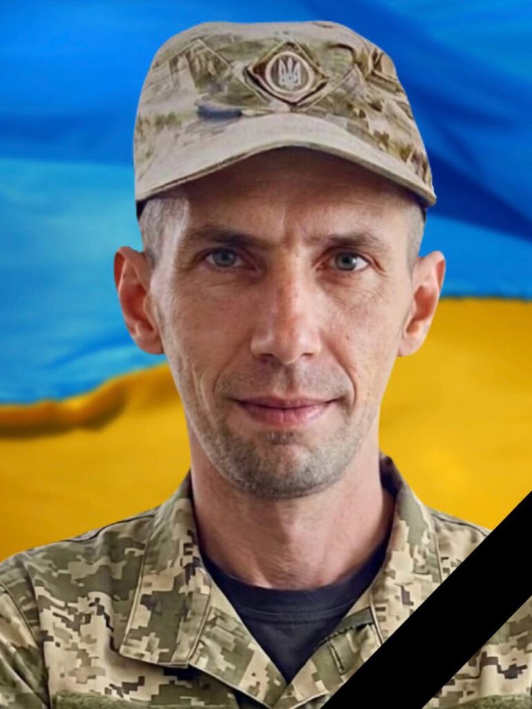 Завтра в Кам'янському попрощаються з захисником України Дмитром Клітченком - ФОТО