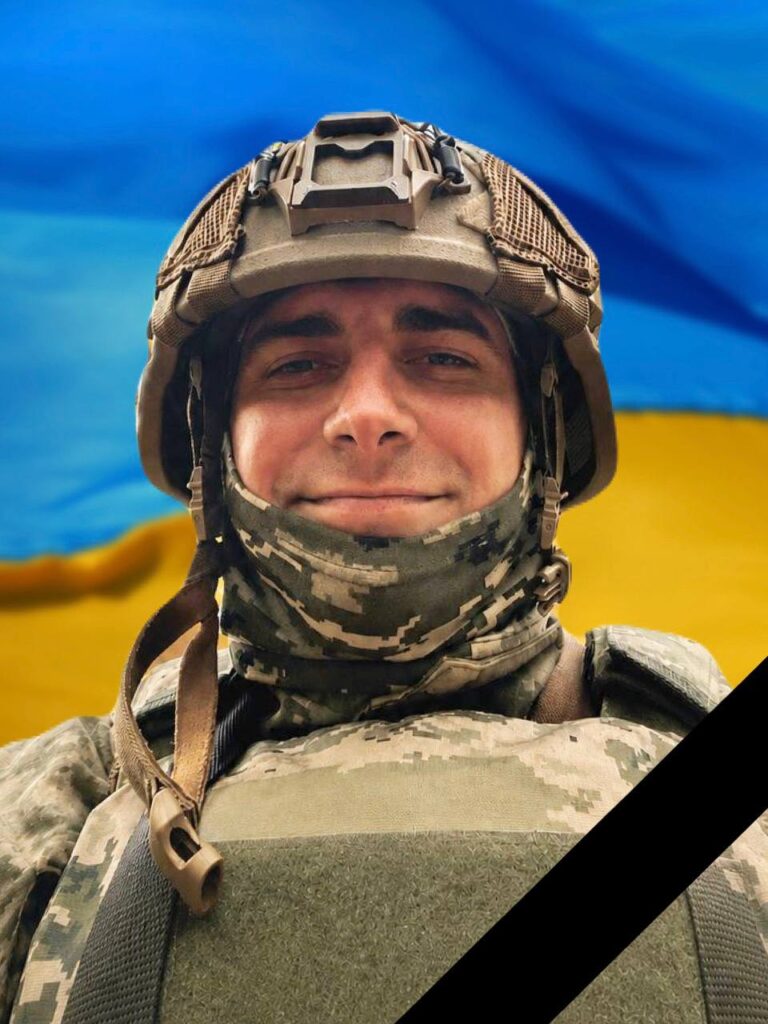 Завтра в Кам'янському проводять в останню путь захисника України Микиту Вовка - ФОТО